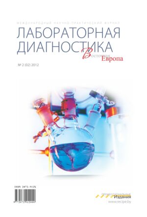 №2 (02) 2012