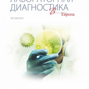 3_2012_ld