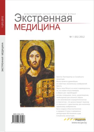 №1 (01) 2012