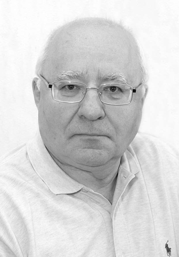Евсегнеев