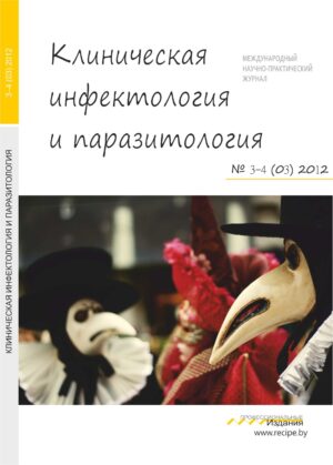 №3-4 (03) 2012