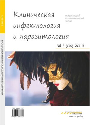 №3 (06) 2013