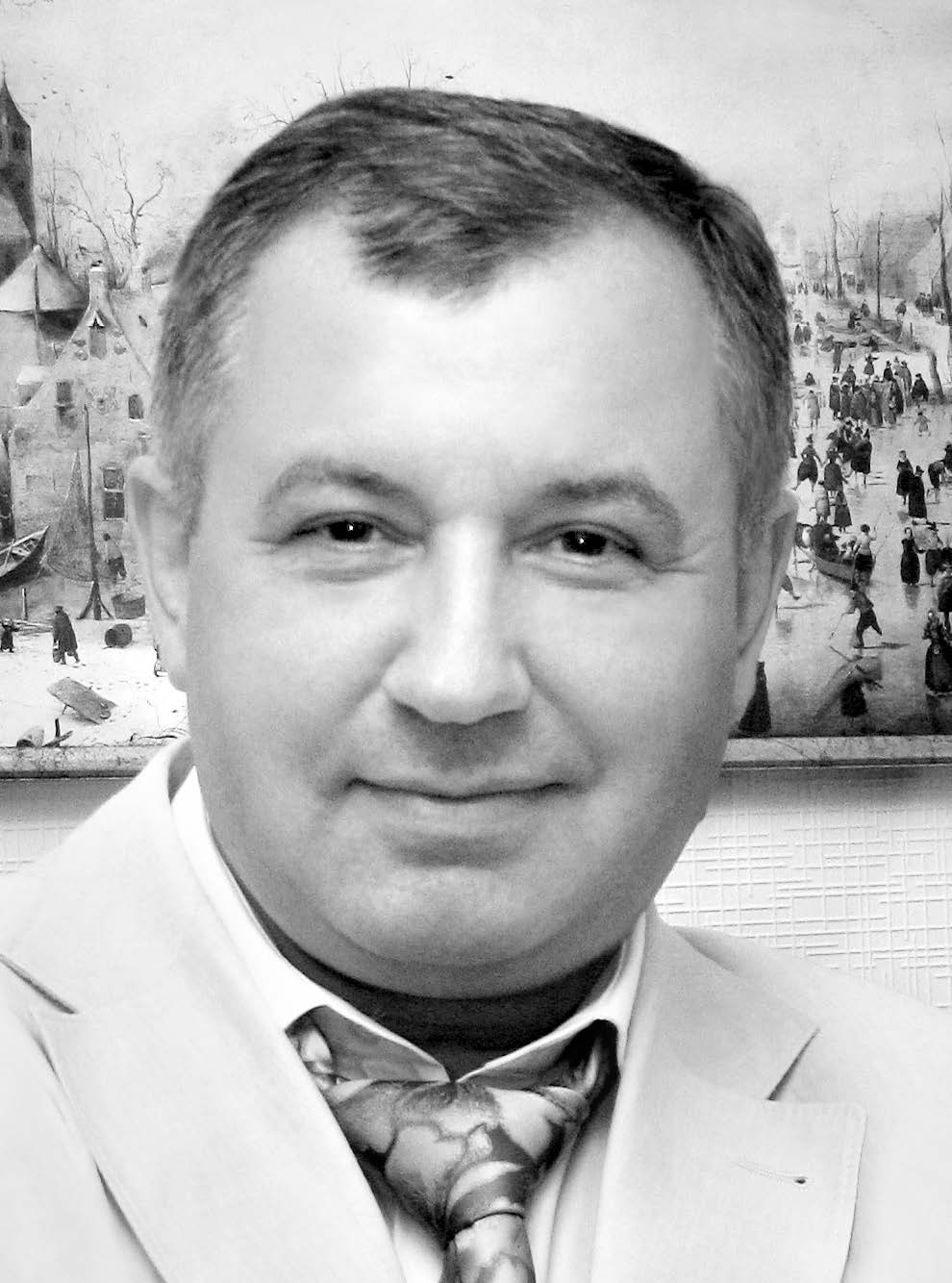 Мишиев В.Д.