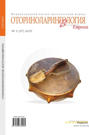№2 (07) 2012