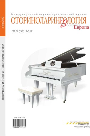 №3 (08) 2012