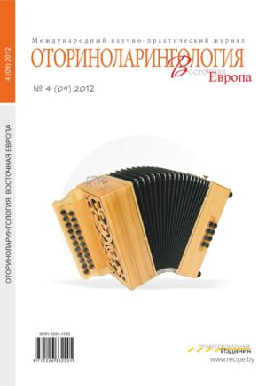 №4 (09) 2012