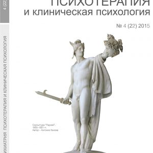 ppkp_4_2015