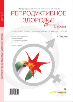 №3 (21) 2012