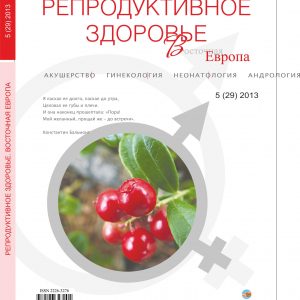 rz_5_2013