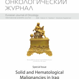 Solid and Hematological Malignancies in Iraq